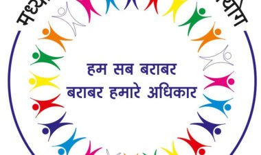 निःशुल्क उपचार के तहत भर्ती करने से किया इंकार ,मानवाधिकार ने लिया संज्ञान