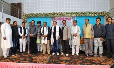 "सिंधी समाज" पूज्य सिंधी पंचायत का शपथ समारोह का अयोजन हुआ सफल