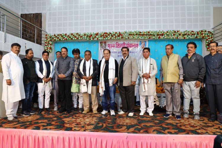 "सिंधी समाज" पूज्य सिंधी पंचायत का शपथ समारोह का अयोजन हुआ सफल