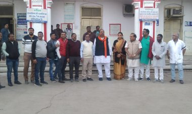 शहर विधायक श्री चैतन्‍य काश्‍यप ने शासकीय अस्‍पताल में दो सोनोग्राफी मशीनों का शुभारंभ किया 