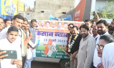 केबिनेट मंत्री ने बताई किसान न्याय यात्रा को हरी झंडी