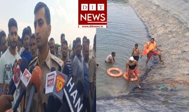 होली की खुशियां मातम में बदली, एक ही गांव के 4 लोगों की तालाब में डूबने से मौत