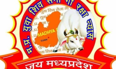 मप्र युवा शिवसेना गोरक्षा न्यास उज्जैन रतलाम नीमच जिले की कार्यकारिणी घोषित,गब्बर यादव बने रतलाम जिला अध्यक्ष