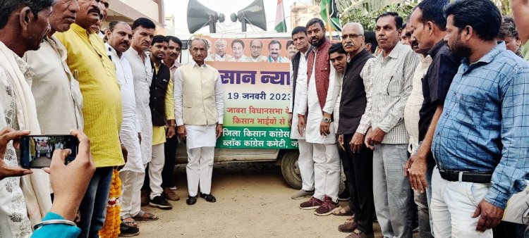 जिला अध्यक्ष राजेश भरावा के नेतृत्व में हुआ मध्यप्रदेश प्रभारी