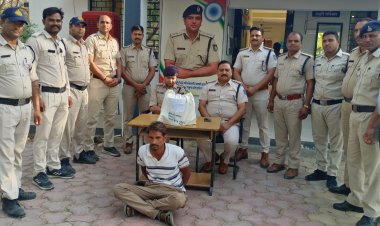 अवैध मादक पदार्थ अफीम तस्कर को पुलिस ने किया  गिरफ्तार