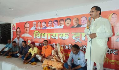 दंतोडिया में बिरसा मुंडा प्रीमियर लीग विधायक ट्रॉफी का भव्य शुभारंभ