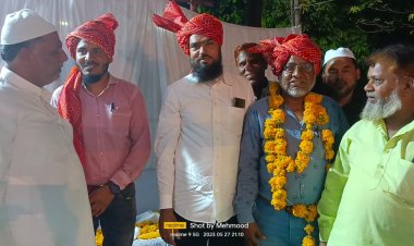 शैख़ जमीयतुल अब्बास भिश्ती बिरादरी कल्याण समिति रतलाम