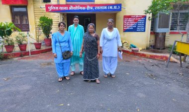 तस्कर महिला को किया गिरफ्तार , 1 किलो 424 ग्राम अवैध मादक पदार्थ गांजा जब्त