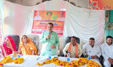 265 लाख के विकास कार्यों का किया शिलापूजन व लोकार्पण