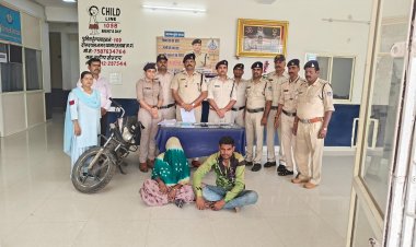 पुलिस ने किया अंधे कत्ल का खुलासा दो आरोपी गिरफ्तार