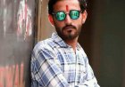भरत शर्मा होंगे,उज्जैन संभाग युवा मोर्चा मीडिया प्रभारी