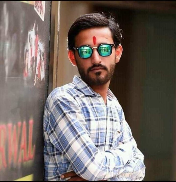 भरत शर्मा होंगे,उज्जैन संभाग युवा मोर्चा मीडिया प्रभारी