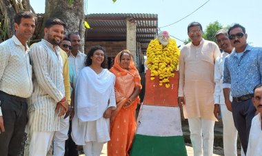 ग्रामीण कांग्रेस द्वारा मनाई गई सत्य एवं अहिंसा के पुजारी बापू की जयंती