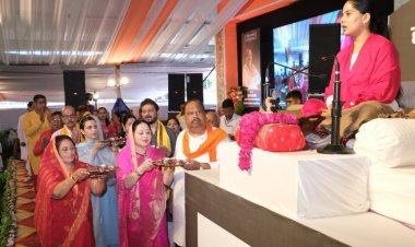 सनातन धर्म कभी अंध विश्वास करना नहीं सिखाता- सुश्री जया किशोरी जी