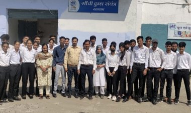 रॉयल कॉलेज के फार्मेसी के विद्यार्थियों ने किया सांची दुग्ध संयंत्र का शैक्षणिक भ्रमण