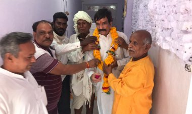 नामांकन स्वीकृत होते ही शहर में राव का स्वागत सत्कार प्रारंभ