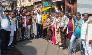 जनसम्पर्क का दौर लगातार जारी,5 नवंबर को रतलाम आएंगे पूर्व मुख्यमंत्री