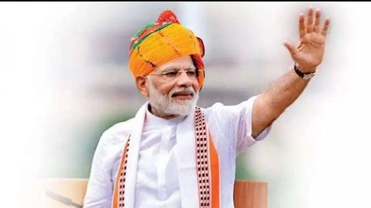 प्रधानमंत्री श्री नरेन्द्र मोदी विशाल जनसभा को संबोधित करने रतलाम आएंगे बंजली मैदान पर आमसभा की तैयारियां पूर्ण