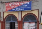 थाना माणकचौक रतलाम व्दारा अवैध रुप से सट्टा करने वालो के विरुद्ध कार्यवाही