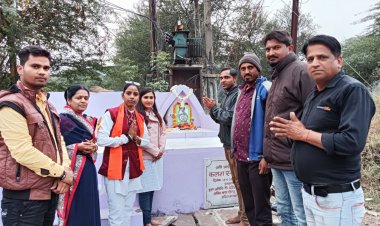 शौर्य दिवस - म प्र  युवा शिवसेना गौ रक्षा न्यास ने की प्राचीन नाग देवता मंदिर पर भव्य महाआरती : महिला मोर्चा प्रदेश अध्यक्ष भारती यादव के नेतृत्व हुआ आयोजन 