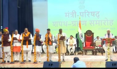 राज्यपाल श्री मंगुभाई पटेल ने नवनियुक्त मंत्रियों को दिलाई शपथ  18 मंत्री, 6 राज्यमंत्री स्वतंत्र प्रभार और 4 राज्यमंत्रियों ने ली शपथ  राजभवन में आयोजित हुआ गरिमामय समारोह