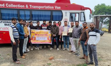 सांगाखेड़ा में प्रभू श्रीराम मंदिर प्राण प्रतिष्ठा महोत्सव पर आज : विशाल रक्तदान शिविर का हुआ आयोजन, अक्षत एवं कलश का पूजन कर रक्तदान शिविर प्रारम्भ