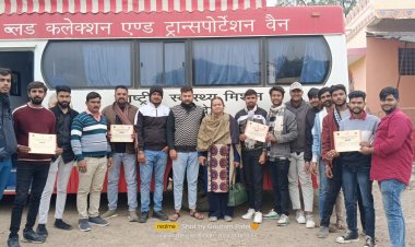 रामोत्सव (अयोध्या में प्रभु श्रीराम मन्दिर प्राण प्रतिष्ठा महोत्सव) पर जड़वासाखुर्द में रक्तदान शिविर का आयोजन किया गया मातृशक्तियो ने किया रक्तदान