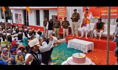 सर्किल जेल में गुंजा जय श्री राम, जय श्री राम भाजयुमो ने कैदियों को अयोध्या में प्राण प्रतिष्ठा का लाइव कार्यक्रम दिखाकर कराया सामुहिक भोज