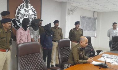 आम लोगों के खातों में फर्जी कंपनियों ने किया करोड़ों रुपए का लेनदेन,आरोपी पुलिस की गिरफ्तार में