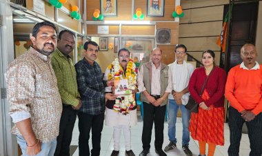 पतंजलि संगठन द्वारा भाजपा जिलाध्यक्ष का सम्मान