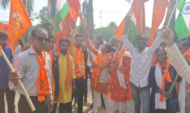 रतलाम की टीम ने निकाली उज्जैन में भव्य रैली और मनाया ब्लैक डे