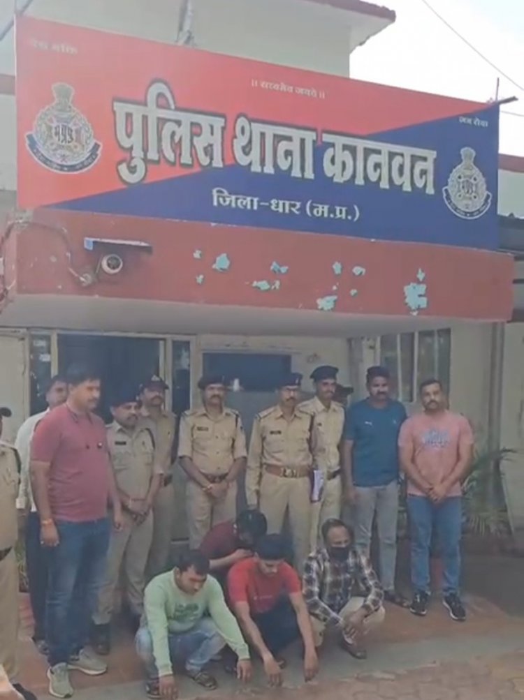 बम की हत्या का पर्दाफाश , हत्या कर लाश फेकने वाले आरोपियों का पुलिस ने किया पर्दाफाश