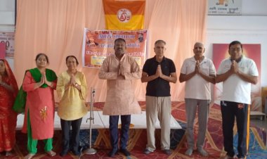 जन-जन योग से निरोग समाजजन यज्ञाहूति का लाभ लें