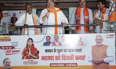 मथुरी और करमदी अब ग्राम नहीं महानगर का हिस्सा होंगे - कैबिनेट मंत्री चेतन्य काश्यप