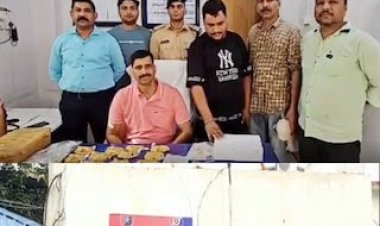 आरपीएफ ने रेलवे स्टेशन परिसर से 80 लाख रुपए कीमती एक किलो से अधिक वजन का सोने की जेवरात के साथ युवक को पकड़ा