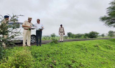 नई जेल कहा बन रही हे जानें :- जेल महानिदेशक ने किया सर्किल जेल का निरीक्षण व ,1500 बंदियों की प्रस्तावित नवीन जेल हेतु आवंटित भूमि का अवलोकन किया