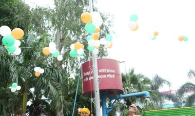 हर्षोल्‍लास के साथ मनाया गया रतलाम मंडल पर 78वां स्‍वतंत्रता दिवस 