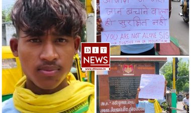 कोलकाता रेप कांड :- झाबुआ के अमन का रतलाम में अनोखे अंदाज में आंदोलन