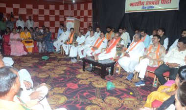 भाजपा की नींव के पत्थर है कार्यकर्ता:- जिला प्रभारी मंत्री कुंवर विजय शाह  प्रथम नगर आगमन पर प्रभारी मंत्री का स्वागत समारोह आयोजित