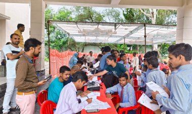 जिला स्तरीय रोजगार मेला संपन्न