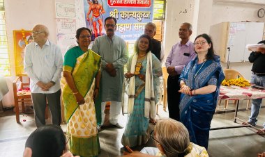 श्री कान्यकुब्ज ब्राह्मण समाज द्वारा आयोजित किया गया गुरुजन सम्मान समारोह