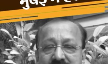 बाबा सिद्दीकी की गोली मारकर मुंबई में हत्या 2 लोग गिरफ्तार