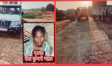 तालाब में डूबने से दो बच्ची की मौत,परिजनों में मचा कोहराम