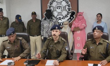 रतलाम पुलिस को मिली बड़ी सफलता, बच्चा चोरो का किया पर्दाफाश....