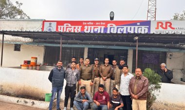 पुलिस को मिली सफलता,  डोडा चुरा छिलका 81 किलोग्राम एवं अल्टो कार क्रमांक जी.जे.12 सी.जी.4195 कुल किमती 02 लाख 50 हजार रूपये का जप्त