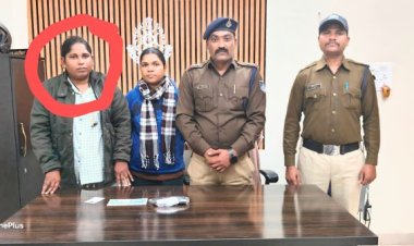 शादी के नाम पर पैसों की ठगी आखिरकार पकड़ी गई ठगी करने वाली की महिला