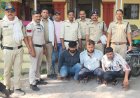 कुछ दिन पूर्व  हाट रोड पर हुई चाकू बाजी के आरोपियों को पुलिस ने किया गिरफ्तार