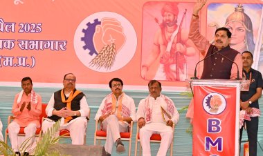 वनवासी मजदूर भाई-बहनों की सभी समस्याओं का समाधान किया जाएगा : मुख्यमंत्री डा. यादव