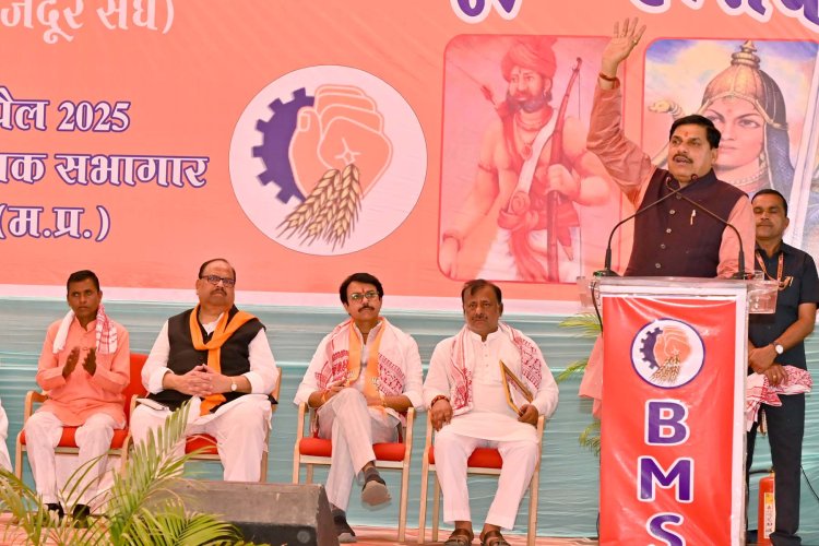 वनवासी मजदूर भाई-बहनों की सभी समस्याओं का समाधान किया जाएगा : मुख्यमंत्री डा. यादव