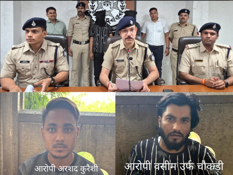 पिस्टल से फायर हत्या के प्रयास करने वाले फरार आरोपीयो को गिरफ्तार करने मे मिली बडी सफलता,अवैध पिस्टल जप्त , 2 आरोपी गिरफ्तार
